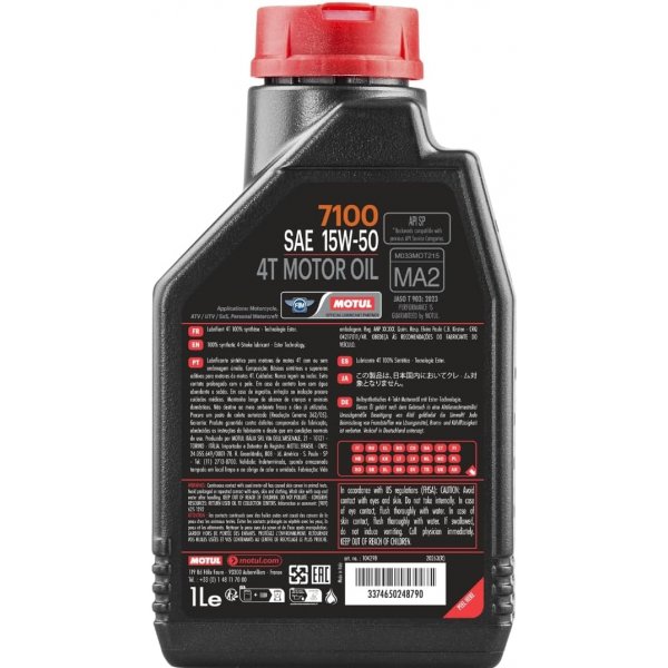 Kit Tagliando 2 Litri Olio Motul 7100 15W50 + Filtro Ison Moto KTM Duke 390 2011-2016