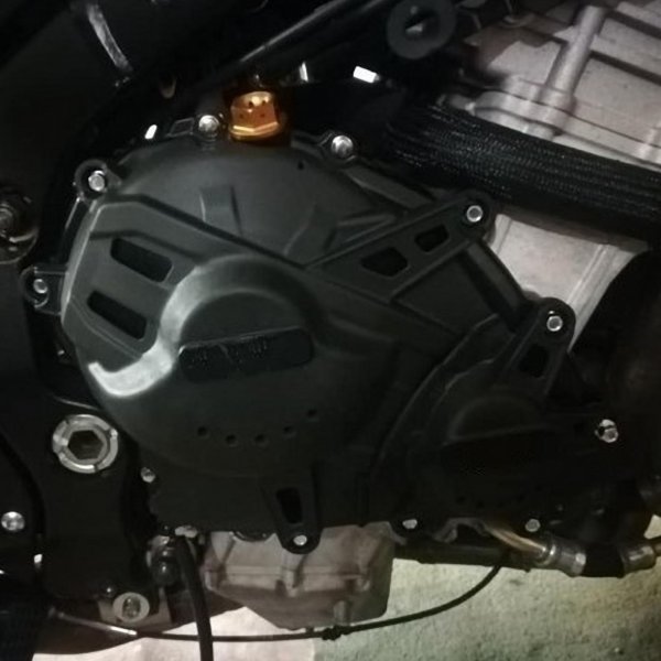 Kit Copricarter Paracarter Protezione motore Moto Suzuki GSX-R 1000 R 2017-2021 L7-L8-L9-M0-M1 Racing